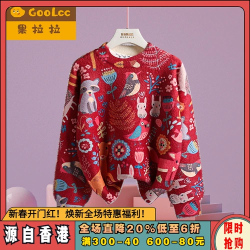 Детский красный демисезонный бархатный флисовый базовый приятный телу свитер для девочек