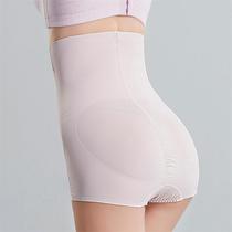 High-waist molded body pants for a high waist