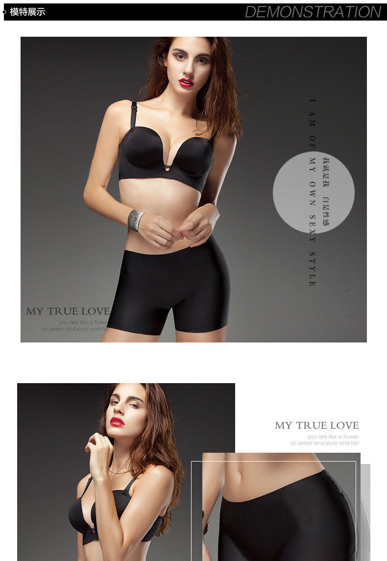 body amincissant SUNNY FRIENDA sexy en nylon - Ref 685016 Image 17