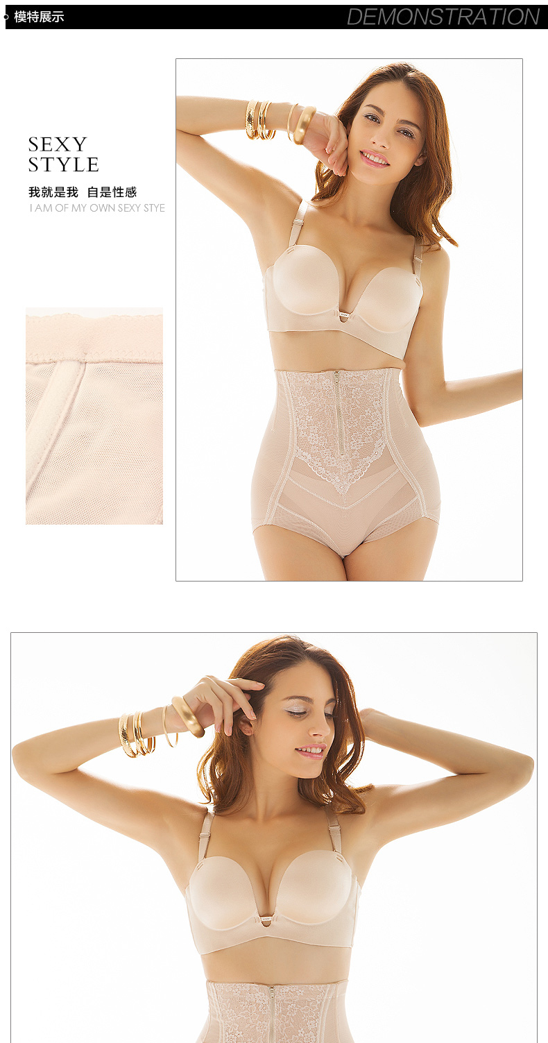 body amincissant SUNNY FRIENDA sexy en nylon - Ref 685031 Image 17