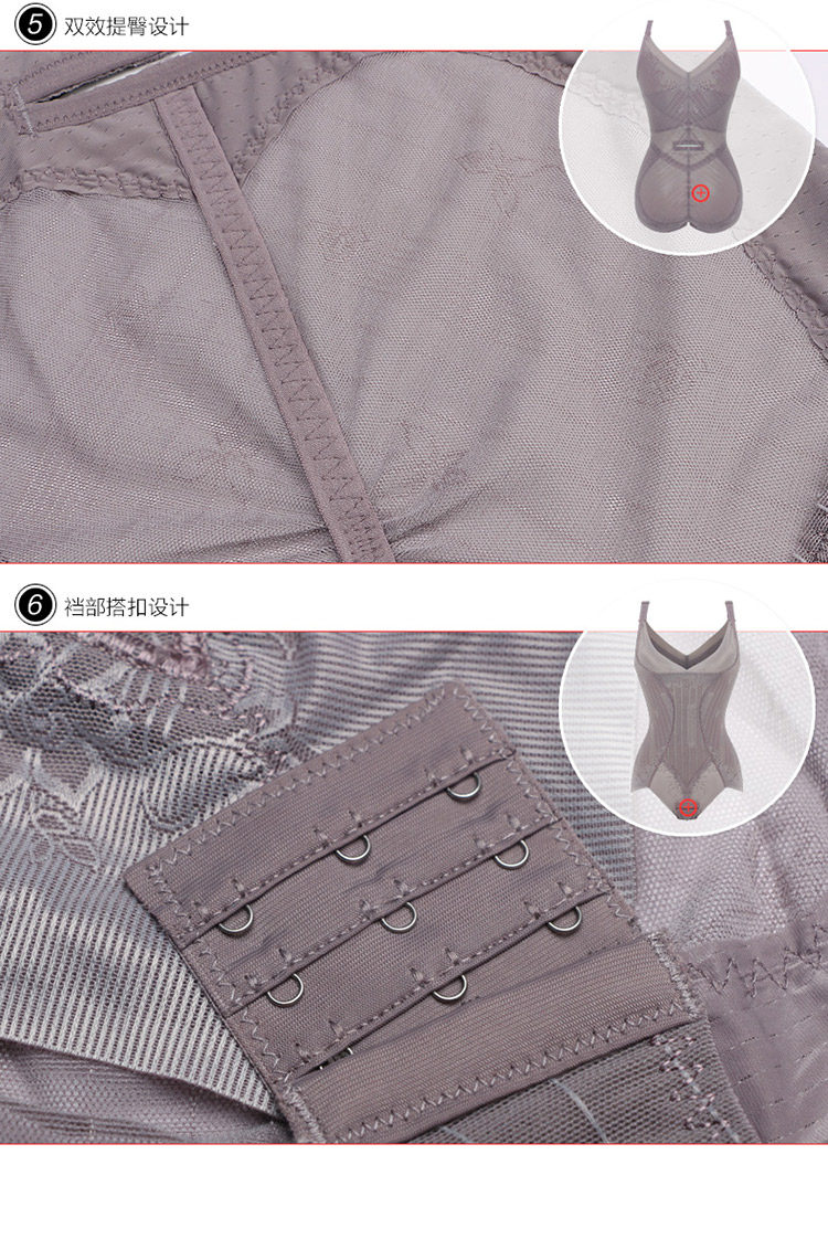 Sous-vêtement minceur SUNNY FRIENDA sexy en nylon - Ref 708905 Image 29