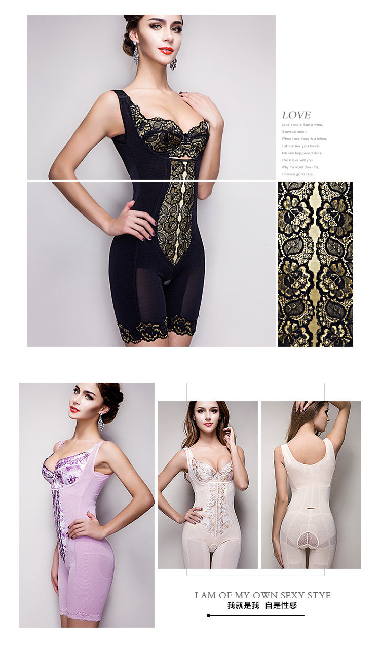 Sous-vêtement minceur SUNNY FRIENDA en nylon - Ref 708920 Image 22