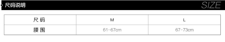 Sous-vêtement minceur SUNNY FRIENDA luxueux en polyester - Ref 708910 Image 33