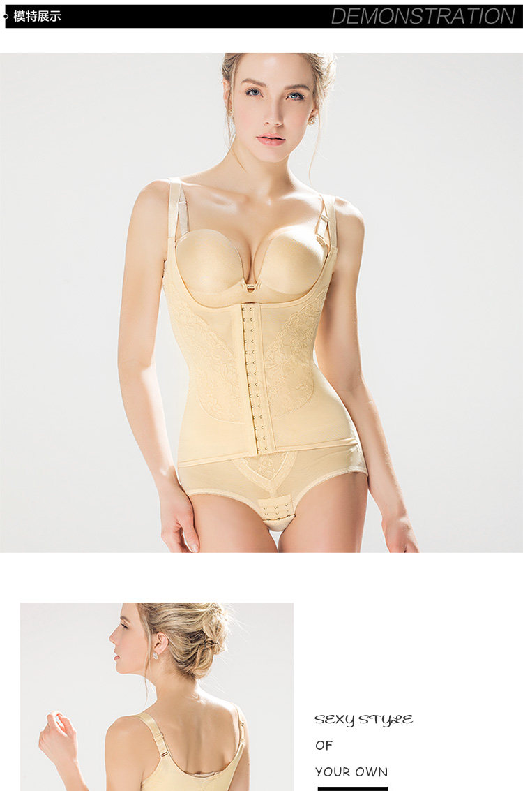 Sous-vêtement minceur SUNNY FRIENDA en nylon - Ref 708909 Image 18