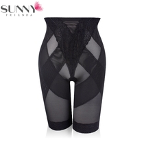 Leg-to-lap-shaped pants (off-code special price)