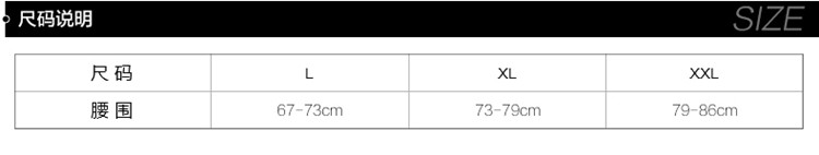 Sous-vêtement minceur SUNNY FRIENDA sexy en nylon - Ref 708899 Image 33