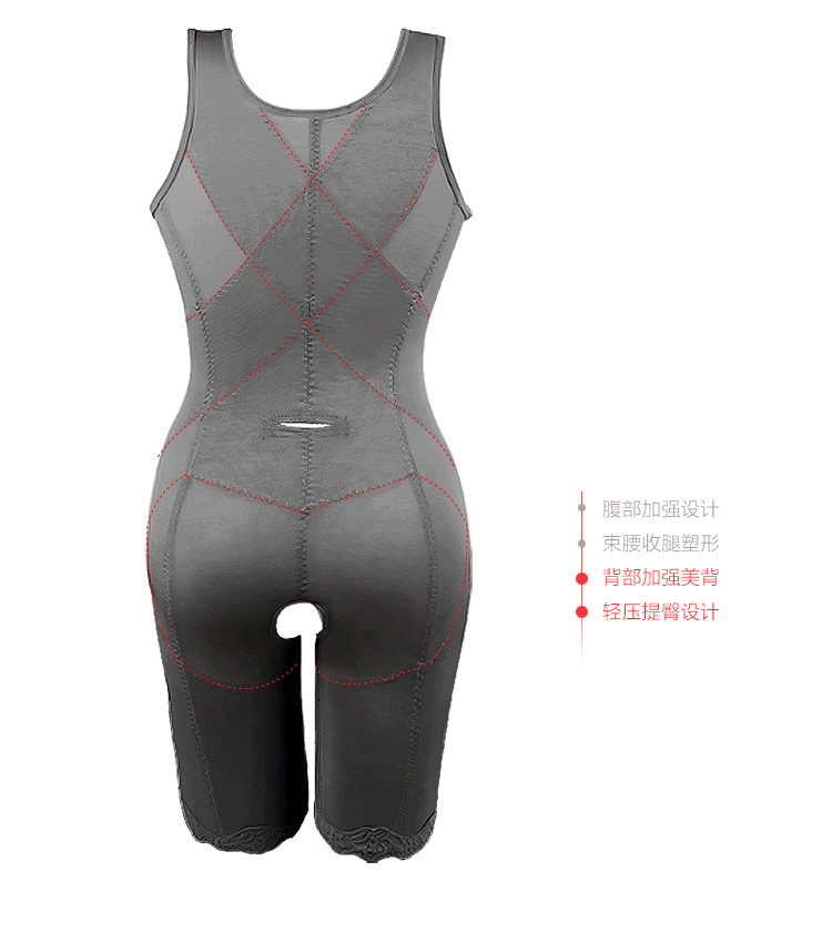 Sous-vêtement minceur SUNNY FRIENDA en nylon - Ref 708862 Image 23