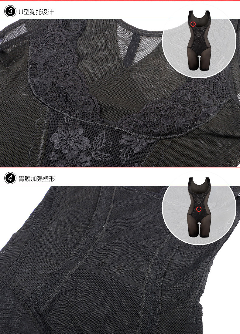 Sous-vêtement minceur SUNNY FRIENDA sexy en nylon - Ref 708873 Image 28