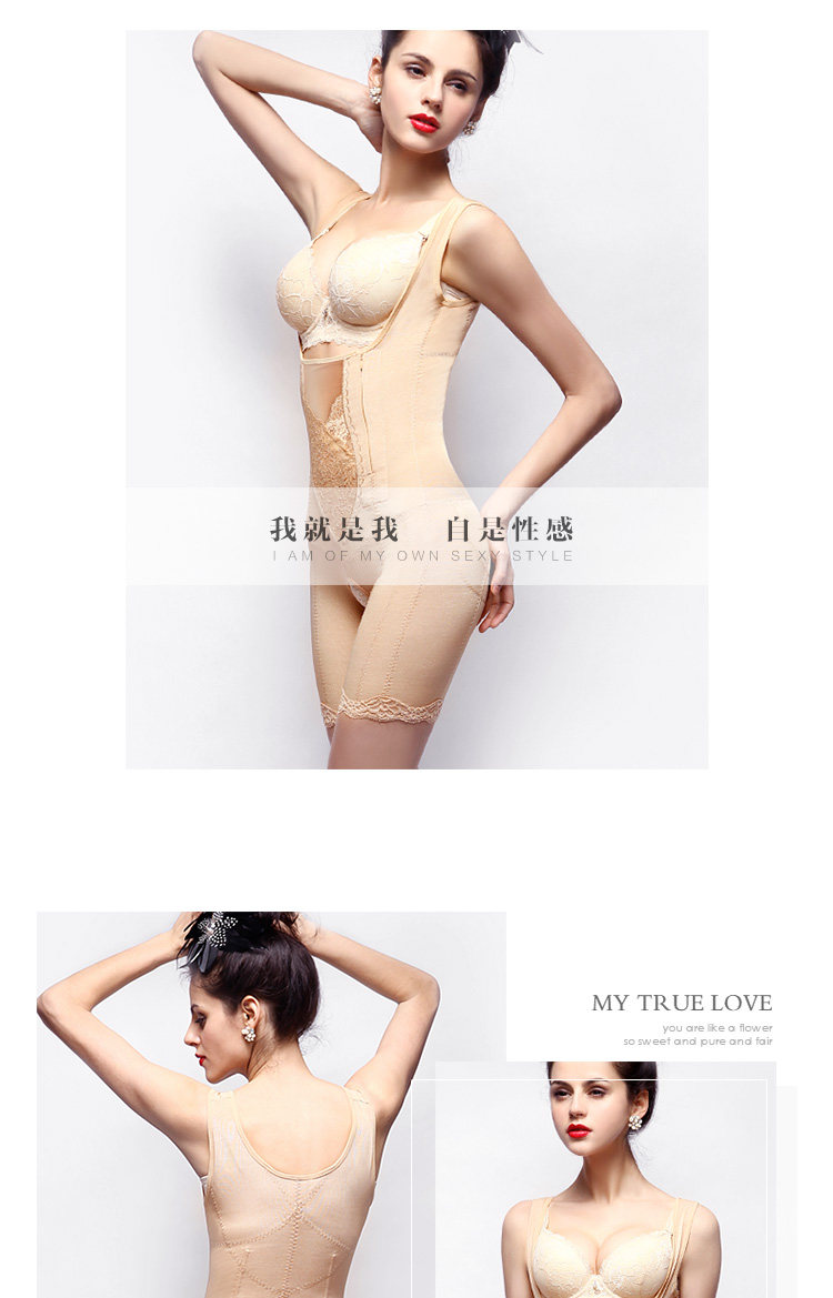 Sous-vêtement minceur SUNNY FRIENDA en spandex - Ref 708884 Image 19