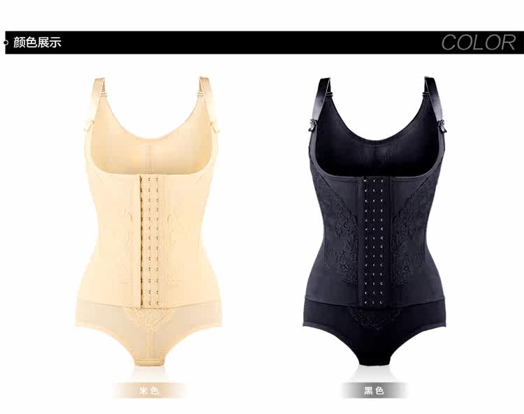 Sous-vêtement minceur SUNNY FRIENDA en nylon - Ref 708909 Image 25