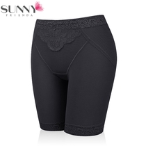 Low-waist plastic body pants (off-code special price)
