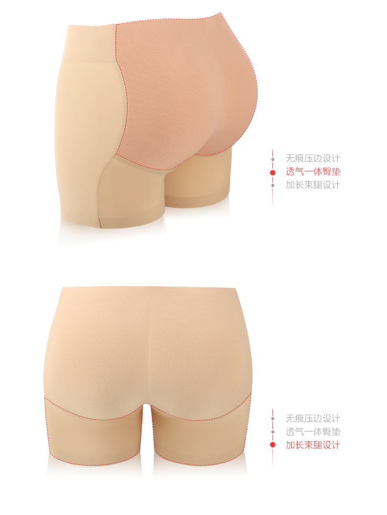 body amincissant SUNNY FRIENDA sexy en nylon - Ref 685016 Image 24