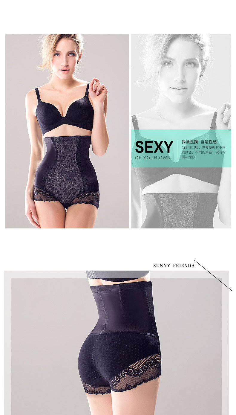 body amincissant SUNNY FRIENDA sexy en nylon - Ref 685079 Image 20