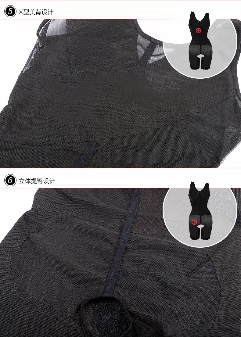 Sous-vêtement minceur SUNNY FRIENDA sexy en nylon - Ref 708873 Image 29