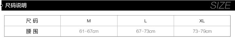 body amincissant SUNNY FRIENDA sexy en nylon - Ref 685079 Image 31