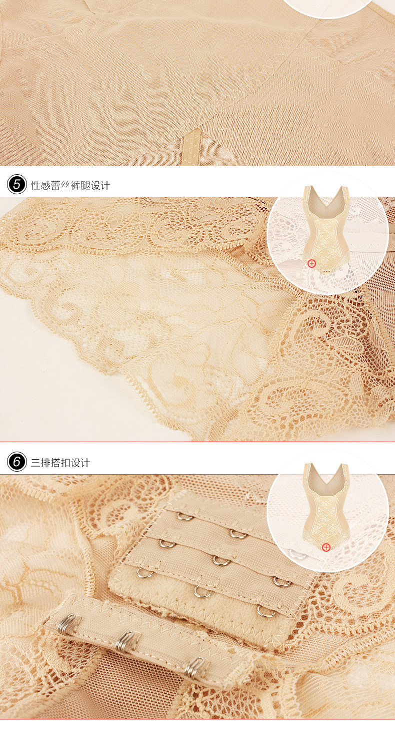 Sous-vêtement minceur SUNNY FRIENDA en nylon - Ref 708872 Image 24