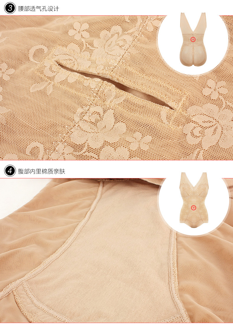 Sous-vêtement minceur SUNNY FRIENDA en nylon - Ref 708927 Image 25