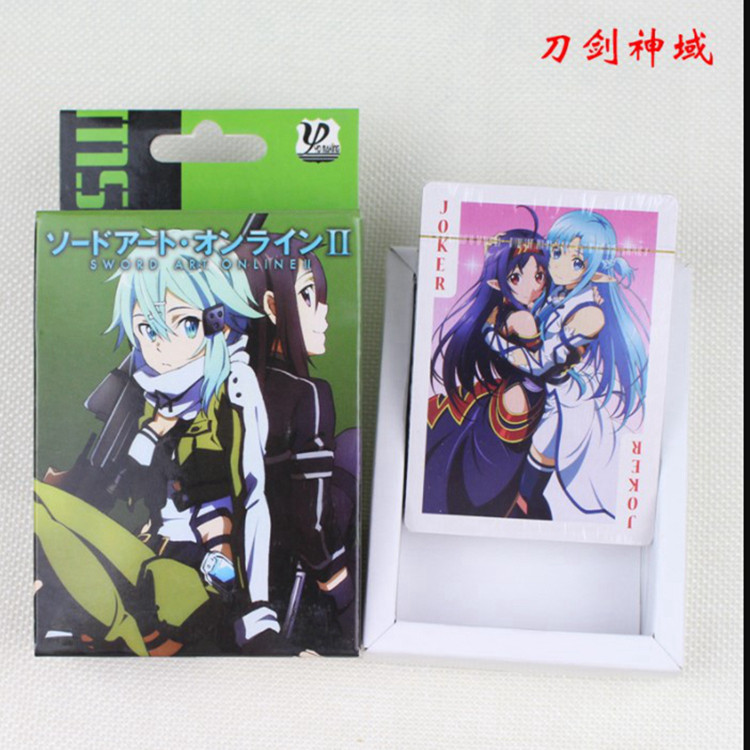 Sword Domain Asna Tonggu Cartong Cartoon Network Tonggu Cartoon Cartoon Card Card Card Card Card Collection Special Price