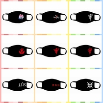 Sea thief Wang XiaoTV Destiny also F group sports Second-like cartoon Roaming Perimeter Mask Pure Cotton Autumn And Winter School