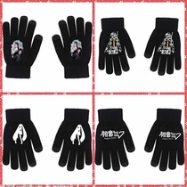 Early sound future miku eat chicken cartoon Cartoon Around Perimeter Cartoon Quadratic Meta Total Finger Gloves Black Thickening Non-slip