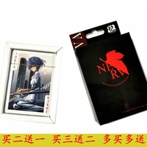 New World Evangelical Warrior Aybo Folding Tomorrow Cartoon Cartoon Rover Around the Playing Cards Desk Tour Card Collection