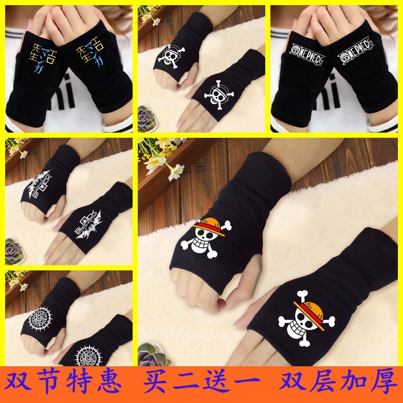 Sea thief Wang Lu Feijo Black Rock Black Deacon Second Yuan Cartoon Roaming Perimeter Gloves Half Palm Finger students 