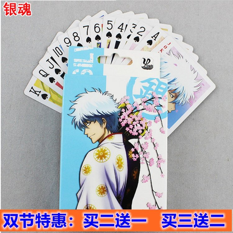 Silver Soul Sakata Silver Fashion Spring Iran Cartoon Cartoon Internet Game Perimeter Playing Cards Paper Card Table Cruise Special Price Collection