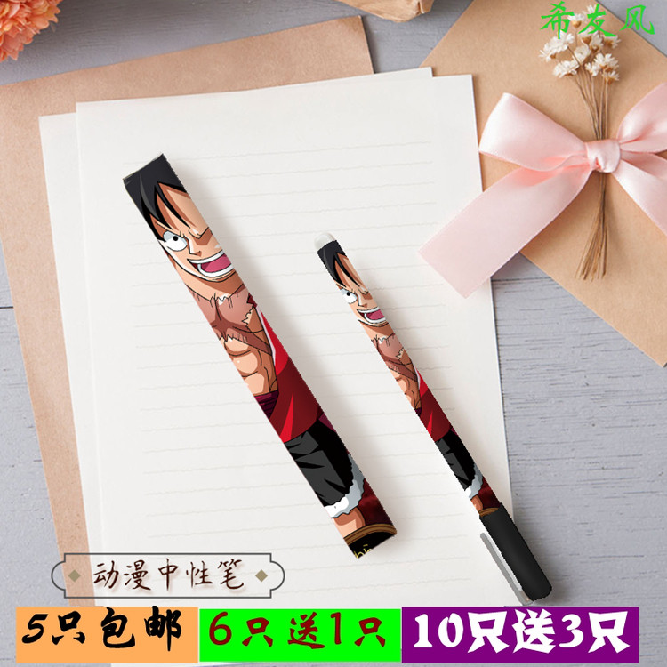 Sea Thief King Road Fly Jo Pasolonna Beauty Action Comic Book Tour Cartoon Perimeter Water Pen With Pen small head pen signature pen 