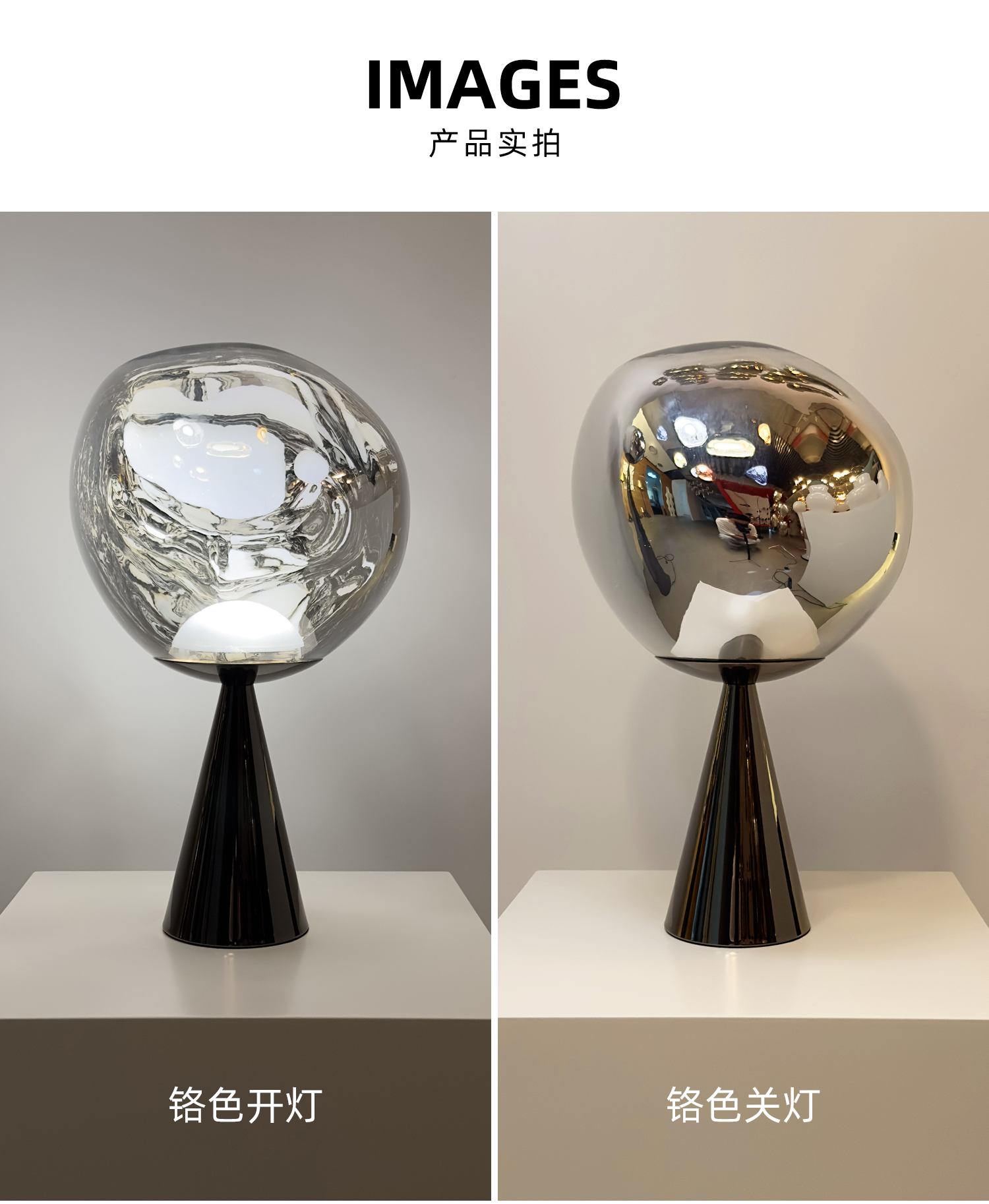 熔巖臺燈_11.jpg