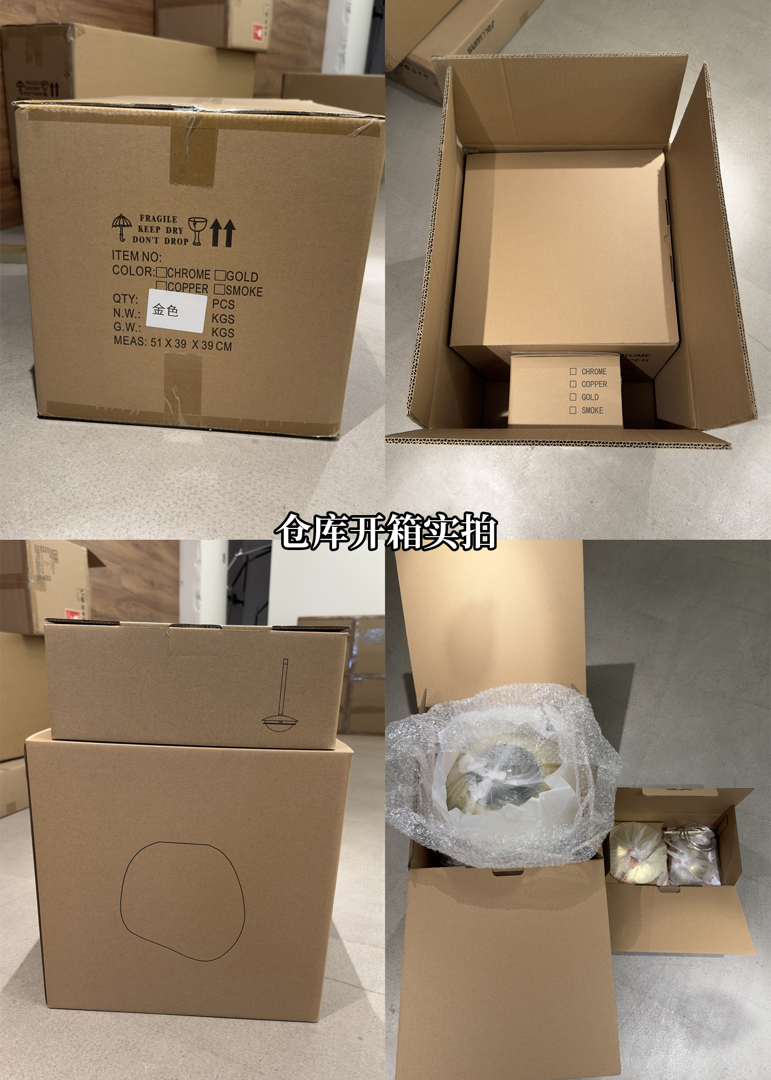 熔巖吊燈_17.jpg