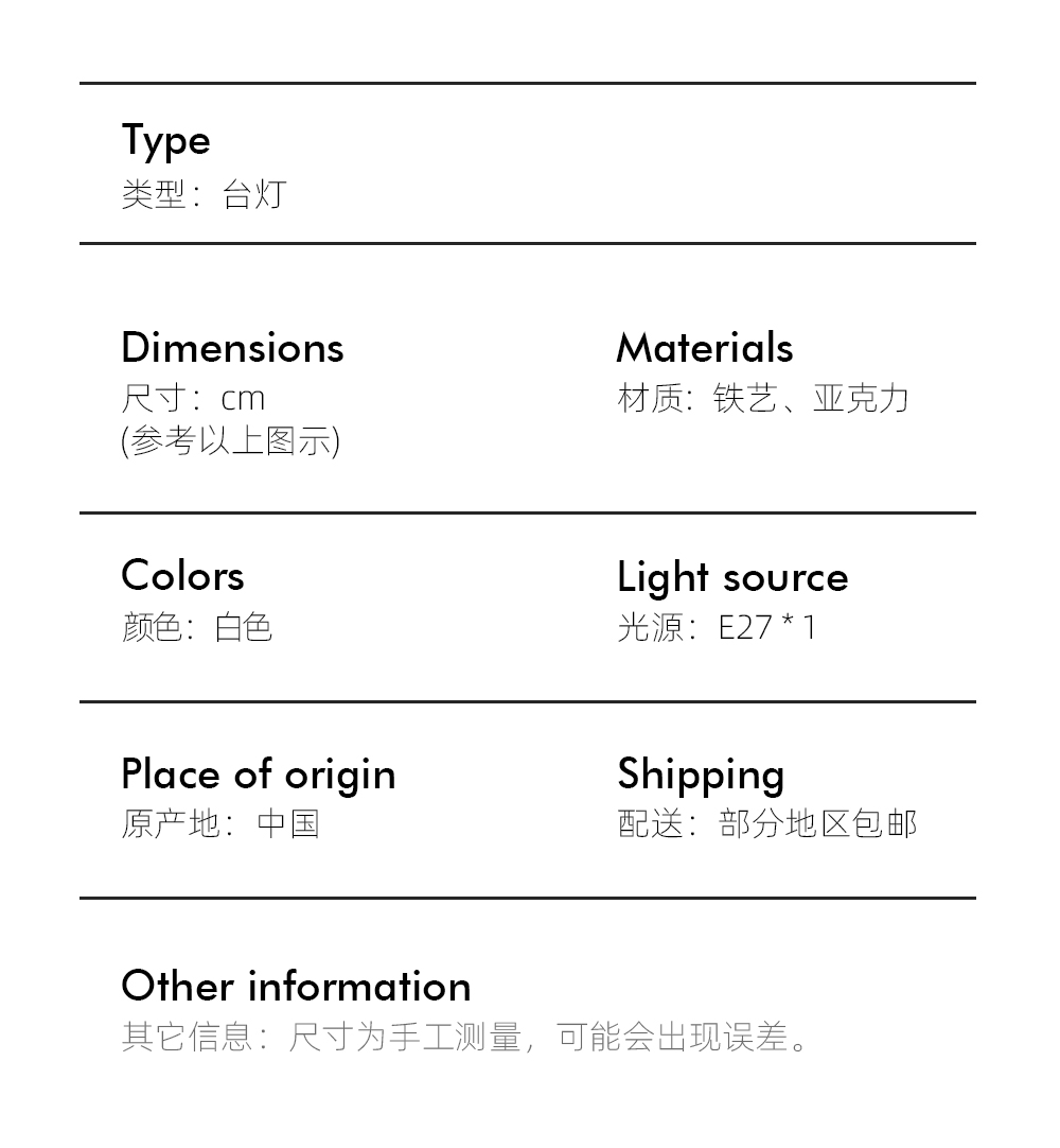 Zanuso-275臺燈_05.jpg