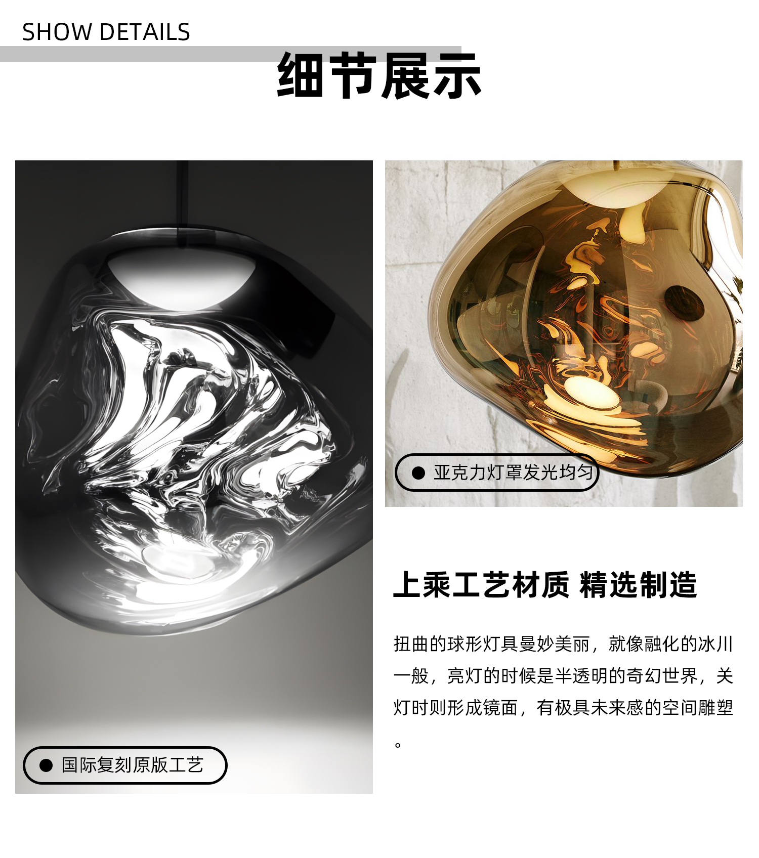 熔巖吊燈_06.jpg