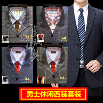 Simulation three-dimensional mens suit suit clothes sacrifice paper burning supplies underworld paper tie coin paper money cold clothing Festival