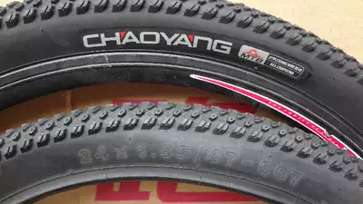 Chaoyang MTB mountaineering bicycle tires 24 26*1 95 Yixin inner and outer tires Wear-resistant inner and outer tires