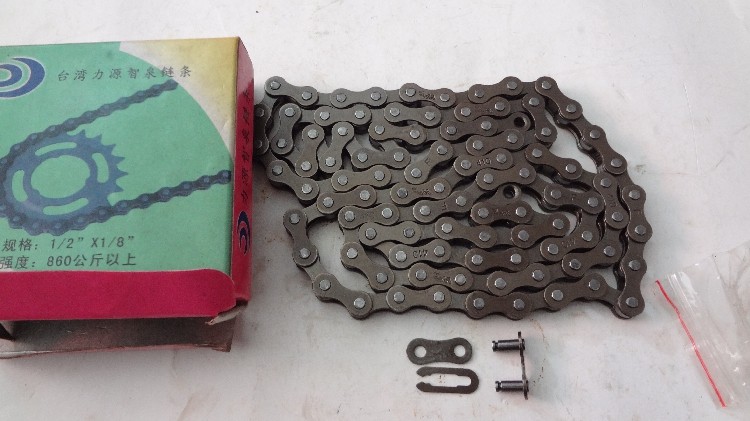 Chaîne de vélo BIG CAT - Ref 2365749 Image 3