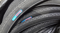 Bicycle tire 16 20 22 24 26 inch X13 8 1 50 1 75 1 95 inside and outside Chaoyang tire