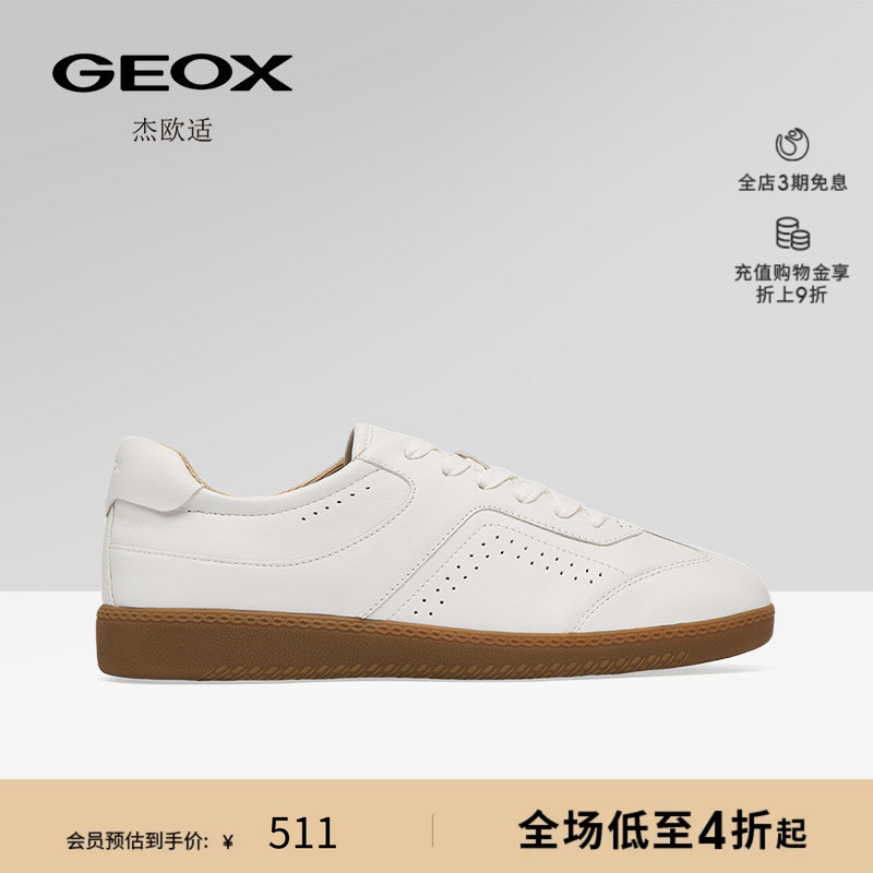 Geox Early Spring White Leather Breathable Lightweight Casual Low-Top White Shoes for Women Geox Early Spring White Leather Breathable Lightweight Casual Low-Top White Shoes for Women