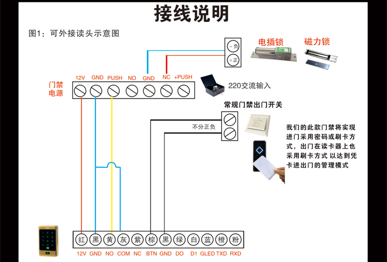  详情页改77777777777_06.jpg