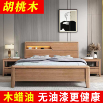 Walnut solid wood bed 1m 1 2m 1 35m 1 5m1 80% old simple modern single master bedroom furniture