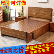 Single bed Small apartment 1 2 meters household solid wood bed 1 35 meters 1 5 wide 1 meter one meter two oak bed customization