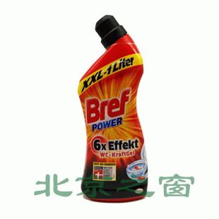Free Shipping German Henkel Imported Powerful Toilet Cleaner 99.9% Sterilization 6-in-1