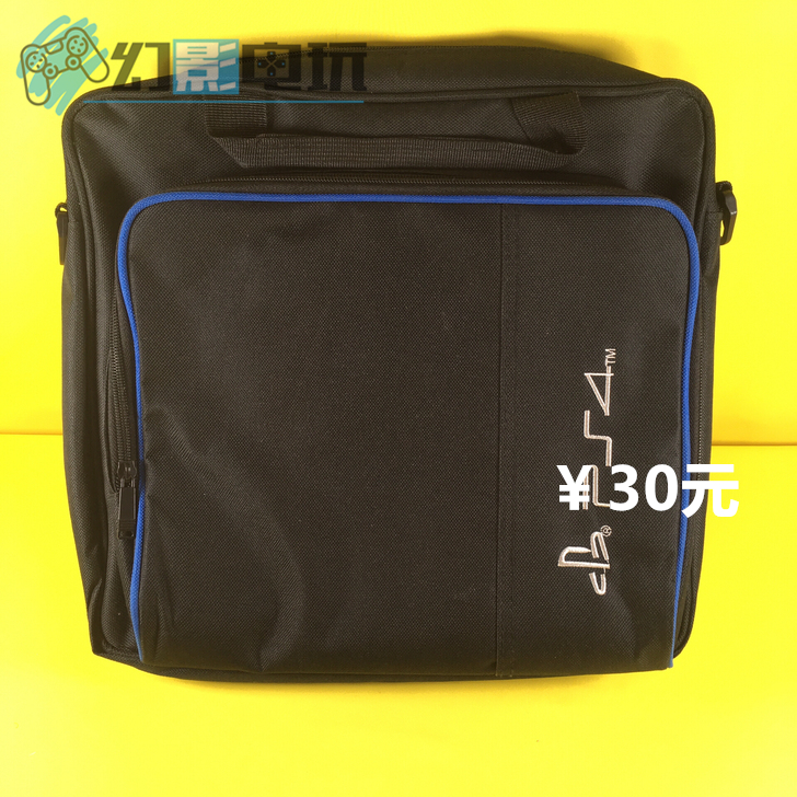 Máy chủ lưu trữ PS4 phụ kiện đặc biệt Sony Máy chủ lưu trữ PS4 Phụ kiện bảng điều khiển trò chơi tại nhà - PS kết hợp chân sạc type c
