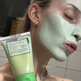 Глина, очищающее молочко, маска от черных точек, Южная Корея, очищение пор