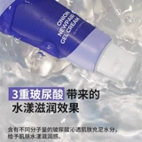 Сиреневый восстанавливающий увлажняющий крем, Южная Корея, скрывает прыщи, анти-акне