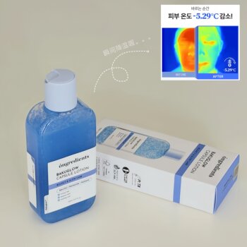 Korean ongredients barrier calming lotion