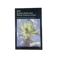 Жевательная резинка❤Влажная трава (выберите количество наклеек внизу)