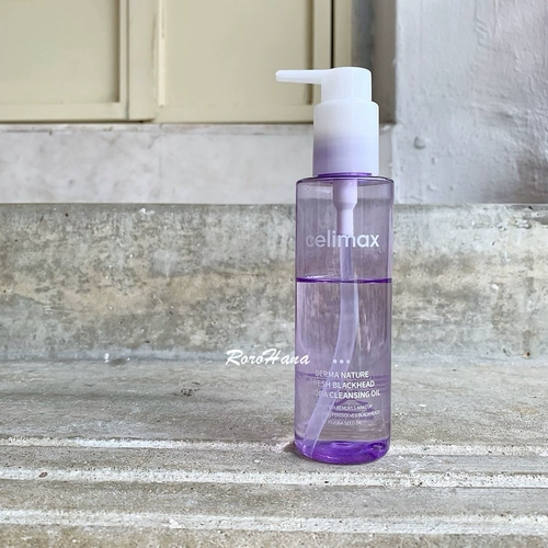 Средство для снятия макияжа, мягкое масло для лица, новая версия, не вызывает раздражения, глубокое очищение, 150 мл