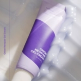 Сиреневый восстанавливающий увлажняющий крем, Южная Корея, скрывает прыщи, анти-акне