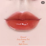 Блеск для губ, увлажняющая помада, Южная Корея, зеркальный эффект