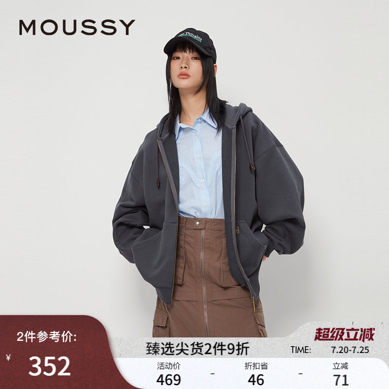 Moussy Spring New Product American Retro Pure Color Zipper Hooded Sweatshirt Jacket 028Iaz80-1005 Moussy Spring New Product American Retro Pure Color Zipper Hooded Sweatshirt Jacket 028Iaz80-1005